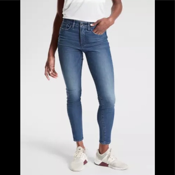 Athleta Sculptek Dark blue jeans.